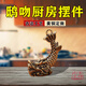鴟吻擺件廚房黃銅龍頭魚螭吻擺件龍魚家居飾品工藝鎮(zhèn)宅開門見灶鴟 鴟吻【黃銅材質(zhì)】超小號