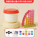 夢(mèng)啟點(diǎn)（DREAM START）雪花片4.3大號500片 加厚兒童玩具拼接拼圖3歲男女孩家居裝飾