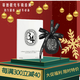 蒂普提克（Diptyque）法國車(chē)載香水系列車(chē)載擴香器圣日爾曼大道34號節日禮物送愛(ài)人 34號車(chē)載香薰經(jīng)典香