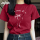 MJ STYLE純棉T恤女2025夏季寬松休閑百搭氣質(zhì)減齡甜美風(fēng)內(nèi)搭半袖打底上衣