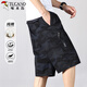 啄木鳥(niǎo)（TUCANO）短褲男士夏季純棉潮流百搭工裝運動(dòng)薄款透氣七分褲子 黑藍 4XL 