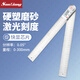 三量90度測量?jì)x多功能數顯角度尺萬(wàn)用能角尺量角器木工高精度 JDC06 0-300mm(不銹鋼尺身）