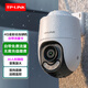 普聯(lián)（TP-LINK）攝像頭家用終身免費無限流量4g監(jiān)控器360度無死角帶夜視全景室內(nèi)外tplink手機(jī)遠(yuǎn)程免充值無需wifi 【室外4G免費流量版】語音對講+無網(wǎng)環(huán)境使用 帶128G內(nèi)存卡
