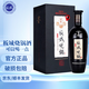 板城燒鍋酒 壹號(hào)窖 38度 500ml 低度 濃香型白酒 純糧食白酒 單瓶裝(500ml*1瓶 )