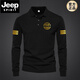 JEEP SPIRIT純棉翻領(lǐng)長(cháng)袖T恤男2026秋季新款高級印花商務(wù)休閑百搭POLO衫打底 黑 色 【G40/G45雙袖金標】 L 110-130斤