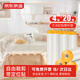 京東京造一次性防塵膜 裝修家具保護(hù)膜沙發(fā)床墊宿舍遮塵灰塑料膜 4*20m