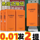 甄臻【2提新人專享0.01】懸掛紙巾抽紙衛(wèi)生紙餐巾紙面巾紙掛式廚房 1份1提2份共發(fā)2提