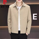 皮爾卡丹（pierre cardin）男士夾克2025春秋修身翻領(lǐng)純色潮流休閑外套青年百搭上衣 卡其色 XL 【適合120-135斤】