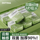 JMTINA一次性浴巾毛巾成人旅行出差必備用品嬰兒加厚加大非壓縮浴巾20條