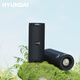 HYUNDAIHYUNDAI 戶外便攜式藍(lán)牙音箱 迷你超聲炮小音箱 戶外音箱YH-F021 YH-F021