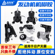 德斯頓適用日產(chǎn)天籟老新騏達(dá)1.6軒逸2.0頤達(dá)驪威發(fā)抖機腳膠發(fā)動機支架墊 13-18天籟2.0/2.5右上 【質(zhì)保三年】提供車架號