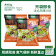 一號(hào)農(nóng)場(chǎng)一號(hào)農(nóng)場(chǎng)開(kāi)袋即食田園風(fēng)情混合新鮮蔬菜沙拉包管理期輕食健身代餐 法式風(fēng)情含3包油醋汁 120g*3袋（開(kāi)袋即食）