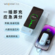 沃品（WOPOW）L37 蜜蜂自帶線雙線移動電源 5000毫安時 小巧便攜充電寶可上飛機 適用華為蘋果安卓手機
