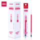 得力(deli)中性筆筆芯 0.5mm子彈頭簽字筆水筆替芯 (6600/33109/Q7適用 ) S761紅色20支0.7mm