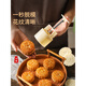 京蔻迪德國(guó)品質(zhì)月餅按壓模具新款2024手壓式冰皮國(guó)風(fēng)家用商用廣式50g/75 精工~立體雕刻傳統(tǒng)字樣50g4片
