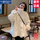 莫代爾羊羔絨外套女2025春秋冬新款加厚棉服寬松時(shí)尚初高中生羊羔毛棉衣 米白色條紋 M 115斤內(nèi)