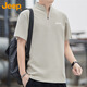 吉普（JEEP）短袖T恤男夏季華夫格涼感男士休閑上衣服半拉鏈男裝 卡其 2XL