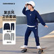 匡威Converse童裝男童純棉毛圈衛(wèi)衣+長褲2件套2025春季兒童衛(wèi)衣套裝