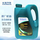 長(zhǎng)安（CHANGAN）原廠全合成機(jī)油5W-30SN級(jí) 3.5L長(zhǎng)城機(jī)油 逸動(dòng)/CS35/長(zhǎng)安汽車全系