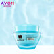 雅芳（AVON） 新活再生套裝深海修護(hù)補(bǔ)水保濕玻提諾緊致淡化細(xì)紋修護(hù)皮膚屏障 雅芳新活深海修護(hù)面霜50g