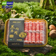 天順源原切羔羊肉卷 2斤 新西蘭草飼散養(yǎng)羔羊肉片 清真羊肉 火鍋食材