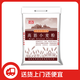 風(fēng)箏高筋小麥粉 面條包子油條中式面點(diǎn)白面粉5斤