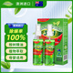 喜運(yùn)亨（SHERINGHAM PRIME）澳洲進(jìn)口除螨噴霧禮盒裝125ml*2瓶去螨蟲床上用免洗免曬母嬰適用