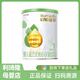 惠氏啟賦有機1段810g嬰兒配方奶粉新國標惠氏啟賦蘊萃有機1段818g 350g新國標*1罐 26年11月到期