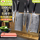 卡閱日本大馬士革鋼菜刀廚刀全套家用廚具不銹鋼刀具德國廚師廚房套裝 日本大馬士革鋼-青龍 4件套