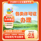 上海許可證代辦食品經(jīng)營酒類批發(fā) 醫(yī)療器械企業(yè)資質(zhì)許可證代辦人力資源勞務(wù)派遣 黃浦區(qū)