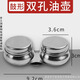 馬利（Marie's）油畫(huà)油壺不銹鋼防漏帶蓋洗筆桶防揮洗筆壺繪畫(huà)工具 不銹鋼小油壺【雙孔】