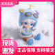 泡泡瑪特 POP MARTDIMOO熊熊飛行員可動人偶POPMART泡泡瑪特BJD娃娃公仔玩具禮物 DIMOO熊熊飛行員可動人偶 【正品保真 現(xiàn)貨速發(fā)】