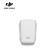 大疆 DJI Flip 智能飛行電池 DJI Flip 配件 大疆無(wú)人機配件
