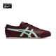 Onitsuka Tiger鬼塚虎新款經(jīng)典休閑鞋女 男女款運動休閑鞋MEXICO 66? 1183C102 深紅色/藍色 40