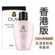 玉蘭油（OLAY）擦臉面霜護(hù)膚品滋潤(rùn)保濕霜潤(rùn)膚乳液補(bǔ)水520情人節(jié)禮物 Olay粉色有香款保濕乳液150ml