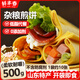 鮮豐春 正宗山東特產(chǎn)泰山雜糧早餐半成品煎餅果子雜糧大煎餅低脂餐500g
