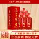 西鳳酒 鳳香醇10年 45度500ml*6瓶整箱 鳳香型白酒 2014年產(chǎn) 宴請送禮