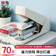 晨光（M&G）70頁省力厚層大訂書機(jī) 重型裝訂訂書器 辦公通用試卷文件裝訂機(jī) 白色 ABS916K6 