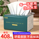 佰樂(lè )柔原木生活紙巾5層80抽加厚加大實(shí)惠囤貨整箱批發(fā)家用抽紙面巾紙 【單包嘗新】 5層 408張*1包