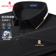 夢(mèng)特嬌（MONTAGUT）短袖Polo衫男士夏季長(cháng)絨棉透氣簡(jiǎn)約休閑方領(lǐng)商務(wù)T恤 黑色 2XL/54 