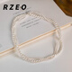 RZEO小眾施家珍珠項(xiàng)鏈多層女感疊戴鎖骨鏈氣質(zhì)百搭頸鏈銀扣 三層施家珍珠項(xiàng)鏈