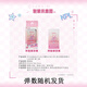 不凡玩品KPL官方授權選手卡閃耀SHINE收藏卡牌小卡彈數(shù)隨機發(fā)貨 閃耀SHINE 1包（彈數(shù)隨機發(fā)貨） 拆封后不支持無理由退貨退款
