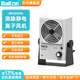 bakon白光離子風(fēng)機除靜電工業(yè)級靜電消除器臺式交流離子風(fēng)扇 BK5600S臺式交流離子風(fēng)機