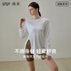gigt極吉瑜伽服女運動(dòng)t恤普拉提輕薄透氣長(cháng)袖健身服運動(dòng)罩衫 杏仁白 M