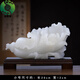 泰聚福玉石白菜桌面擺件風(fēng)水客廳玄關(guān)酒柜家居裝飾品辦公室喬遷開(kāi)業(yè) 小號玉石白菜擺件