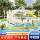 大型不銹鋼滑梯定制戶(hù)外兒童組合式游樂(lè )設備小區幼兒園無(wú)動(dòng)力設施 不銹鋼滑梯