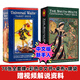 正版初學(xué)者普及韋特塔羅Tarot經(jīng)典偉特78張愛情事業(yè)全套桌游卡牌 普及經(jīng)典韋特  (中文版)