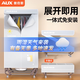 奧克斯（AUX）干衣機(jī)家用免安裝烘干機(jī)商用折疊烘干嬰兒衣服風(fēng)干機(jī)大功率大衣柜 簡(jiǎn)易免安裝【1500瓦家庭加大款】升級(jí)灰色