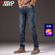 小魔怪小魔怪牛仔褲男裝 修身彈力新款高級刺繡簡(jiǎn)約修身小腳九分褲/長(cháng)褲 深藍色 常規 長(cháng)褲JK3HC1355 31 二尺四（131-140斤）