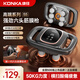 康佳（KONKA）十二頭筋膜槍多功能腿部按摩器多頭按摩棒頸膜電動(dòng)手持全身按摩儀小腿肌肉肌模12頭送中秋節禮物 【6頭旗艦款】30檔+液晶大屏+超長(cháng)續航灰